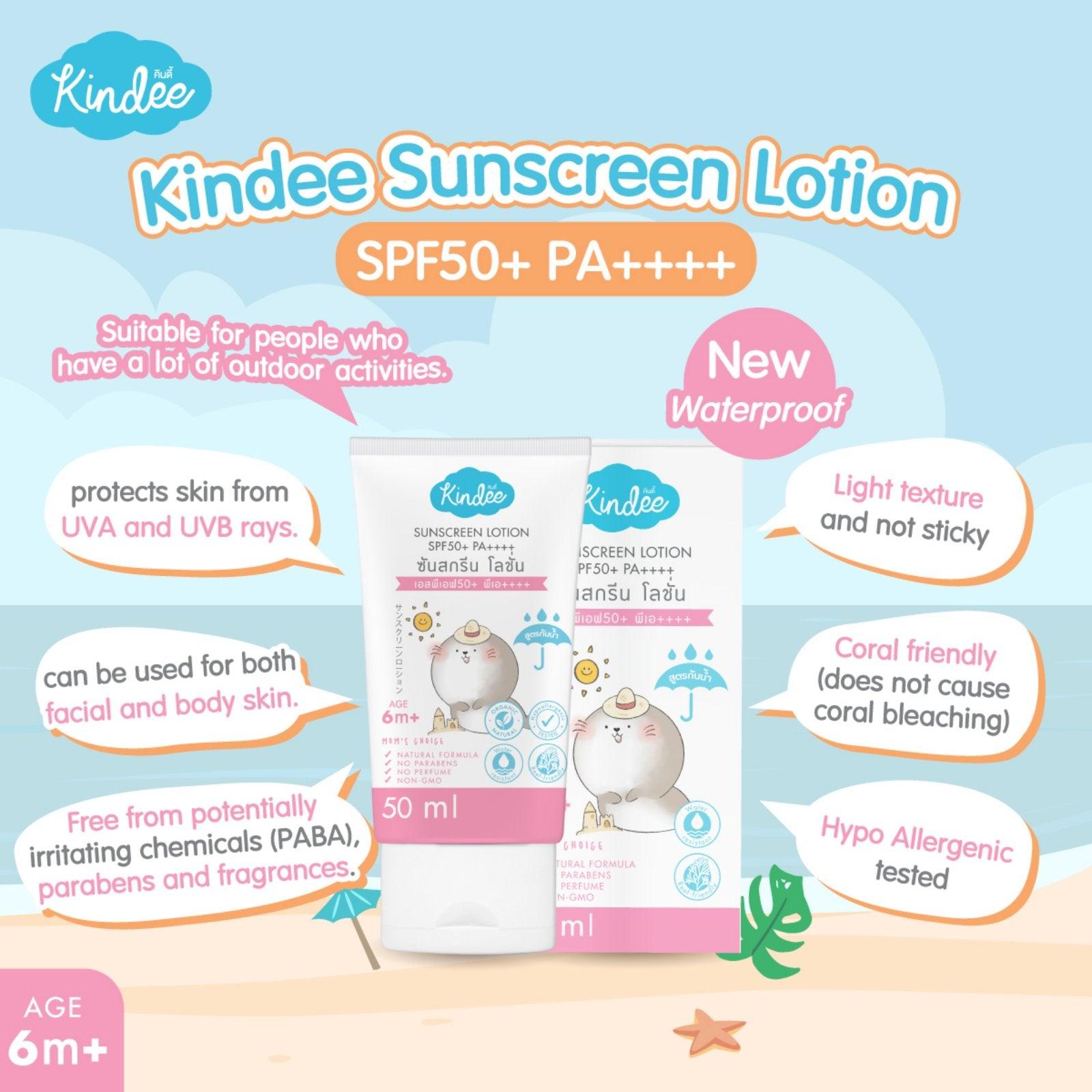 Kindee Sunscreen Lotion SPF50+ PA++++ 50ml (6m+) | The Nest Attachment Parenting Hub