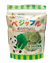 Mogu Mogu-Chan Spinach Vegetable Rice Cracker 7m+