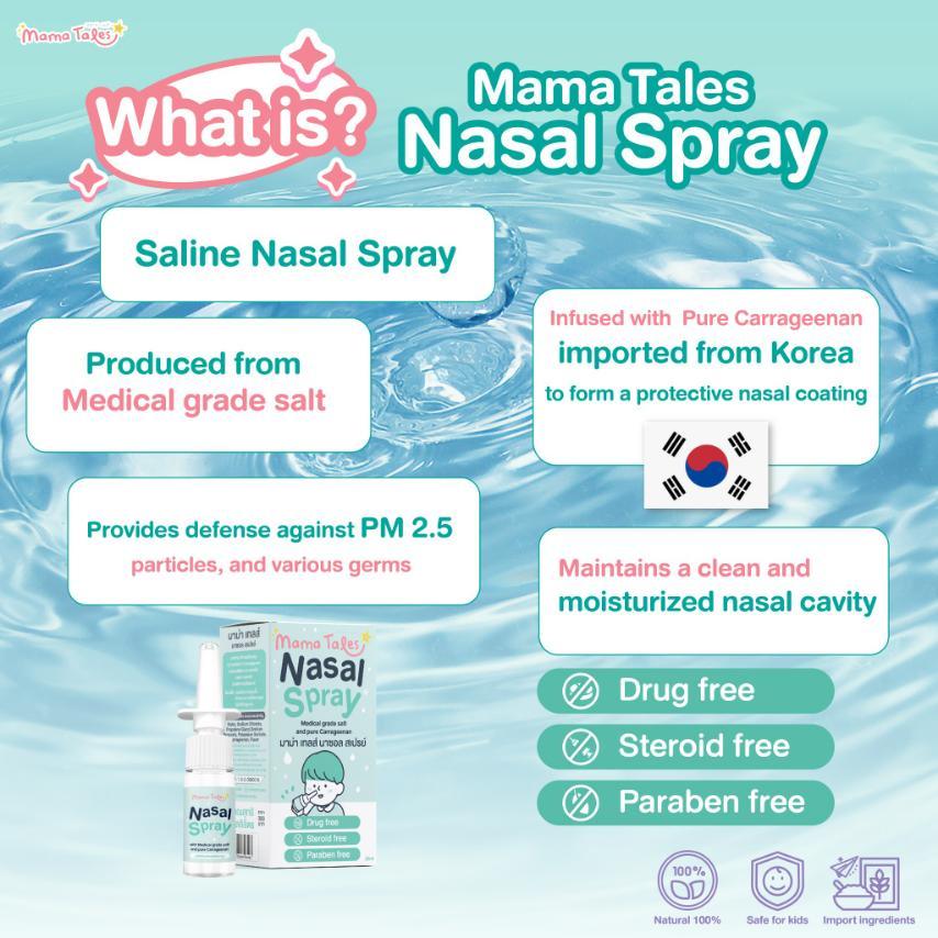 Mama Tales Nasal Spray 20ml | The Nest Attachment Parenting Hub