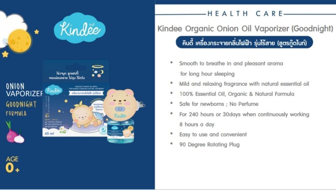 Kindee Organic Onion Oil Goodnight Vaporizer 0m+ | The Nest Attachment Parenting Hub