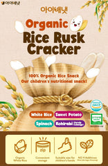 Ivenet Organic Rice Rusk Cracker