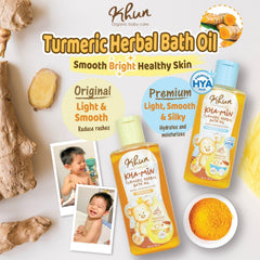 Khun Turmeric Herbal Bath Oil 0m+ | The Nest Attachment Parenting Hub