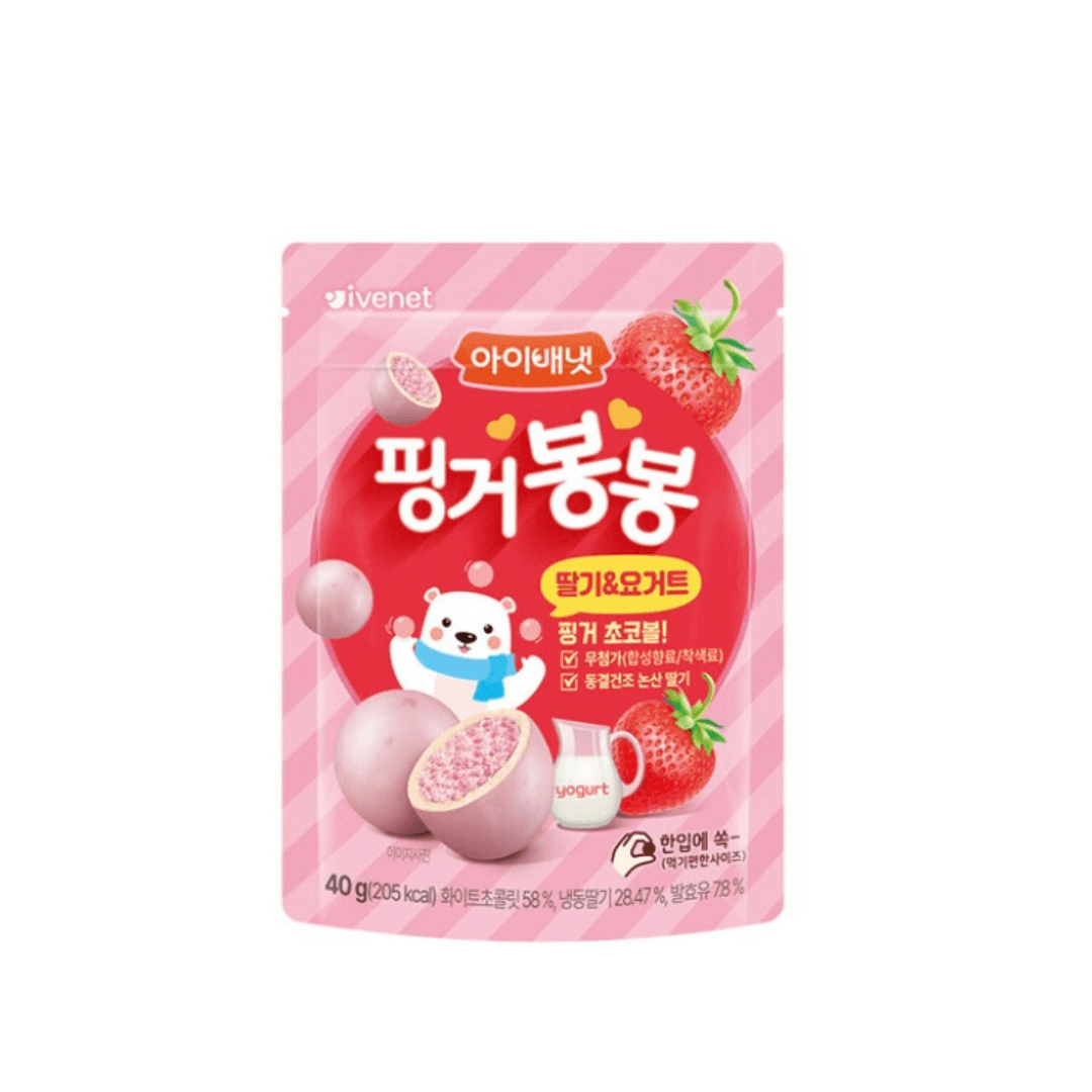 Ivenet Finger Chocolate Balls 3y+ | The Nest Attachment Parenting Hub