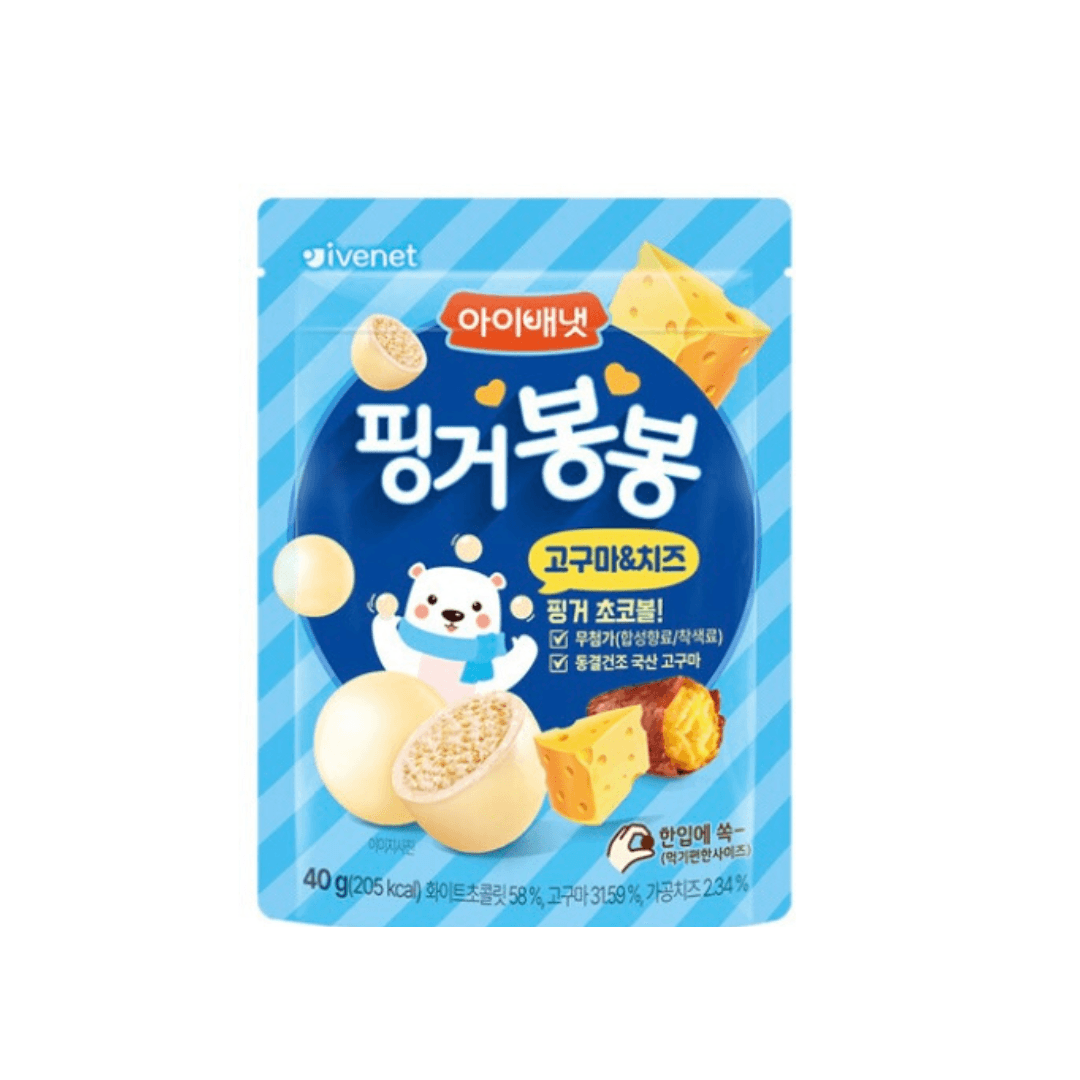 Ivenet Finger Chocolate Balls 3y+ | The Nest Attachment Parenting Hub