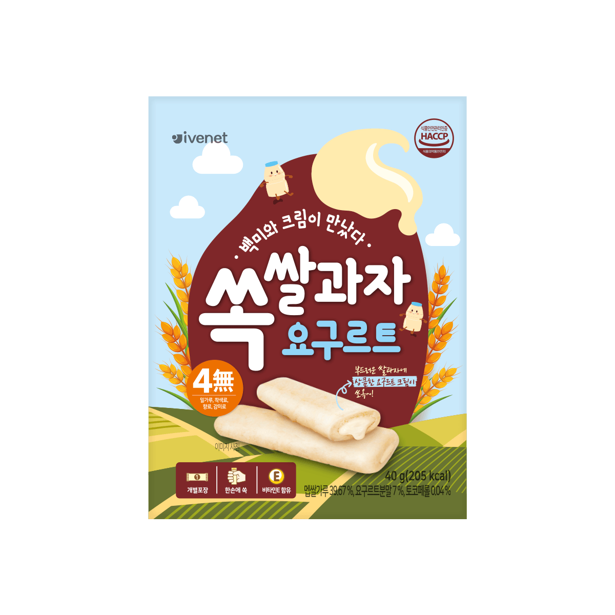 Ivenet Flat Rice Crackers 7m+ | The Nest Attachment Parenting Hub