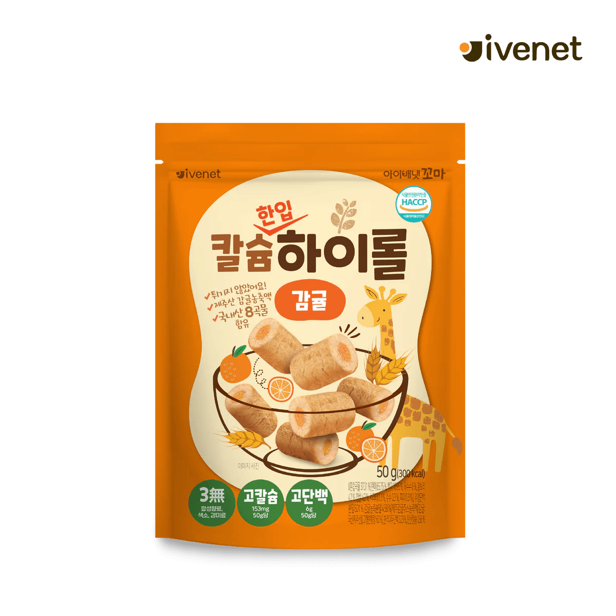 Ivenet Calcium High Roll 50g 24m+ | The Nest Attachment Parenting Hub