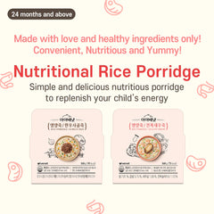 Ivenet Nutritional Rice Porridge 160g 24m+