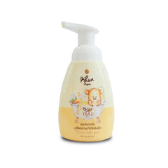 Khun Turmeric Bath Foam for Brighter and Silkier Skin 250ml | The Nest Attachment Parenting Hub