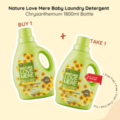 Nature Love Mere Baby Laundry Detergent - Chrysanthemum 1800ml Bottle | Bundle of 2