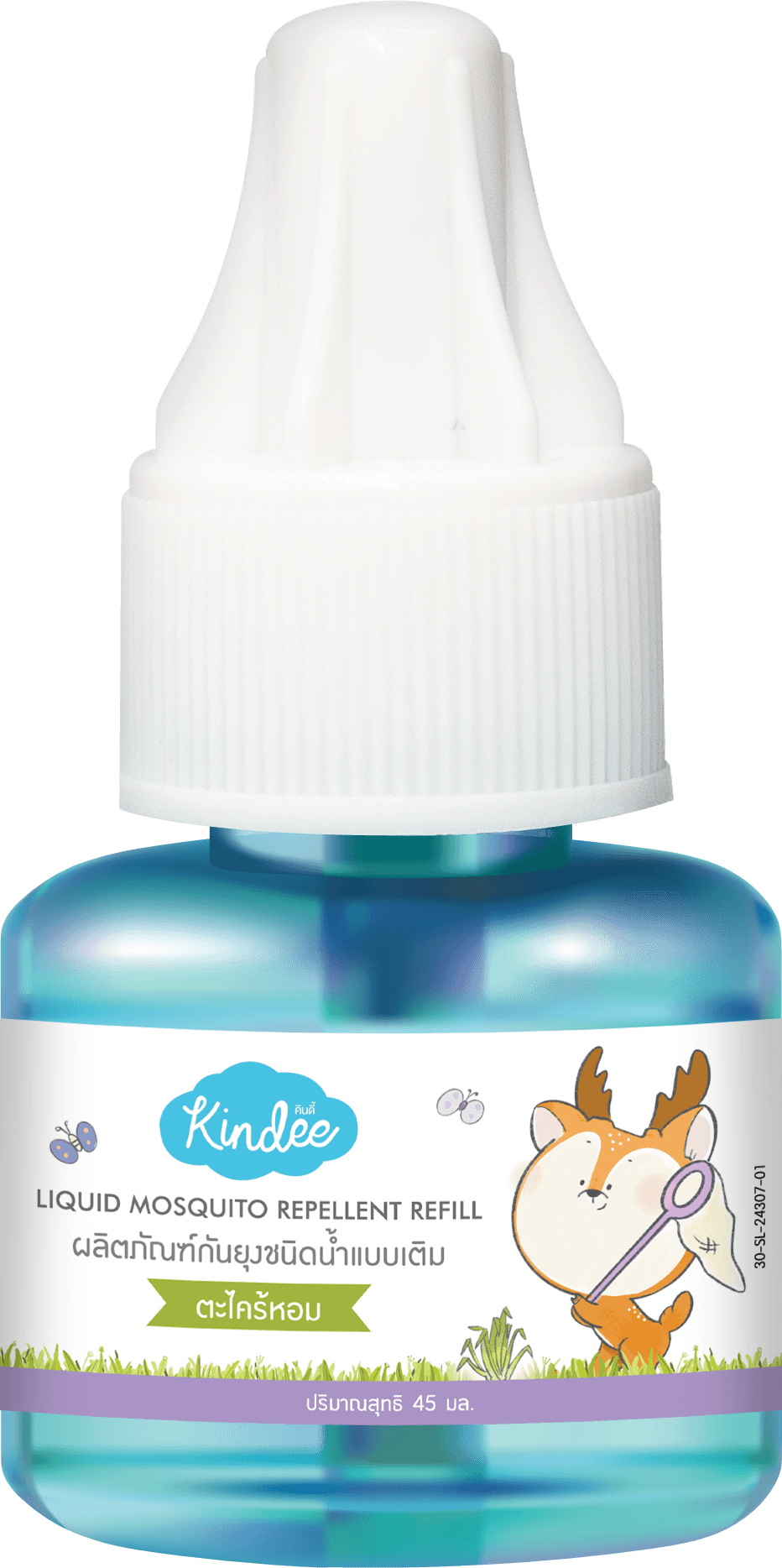 Kindee Mosquito Repellent Liquid Refill 45ml | The Nest Attachment Parenting Hub