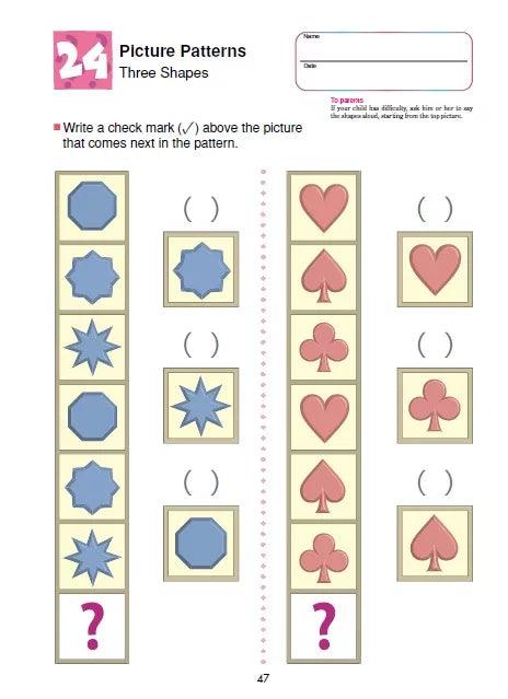 Kumon 4in1 Logic Pre-K & Up | The Nest Attachment Parenting Hub