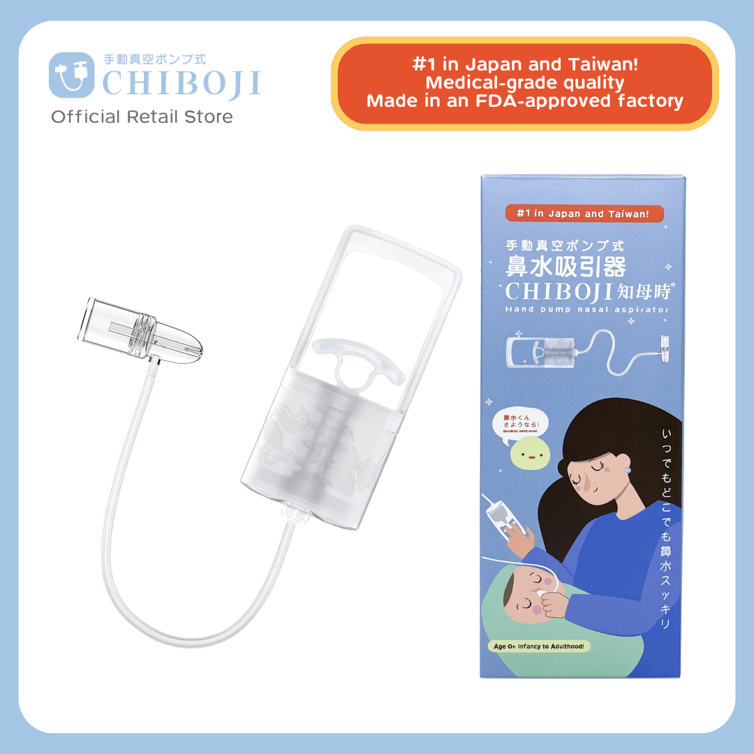 Chiboji Nasal Aspirator | The Nest Attachment Parenting Hub