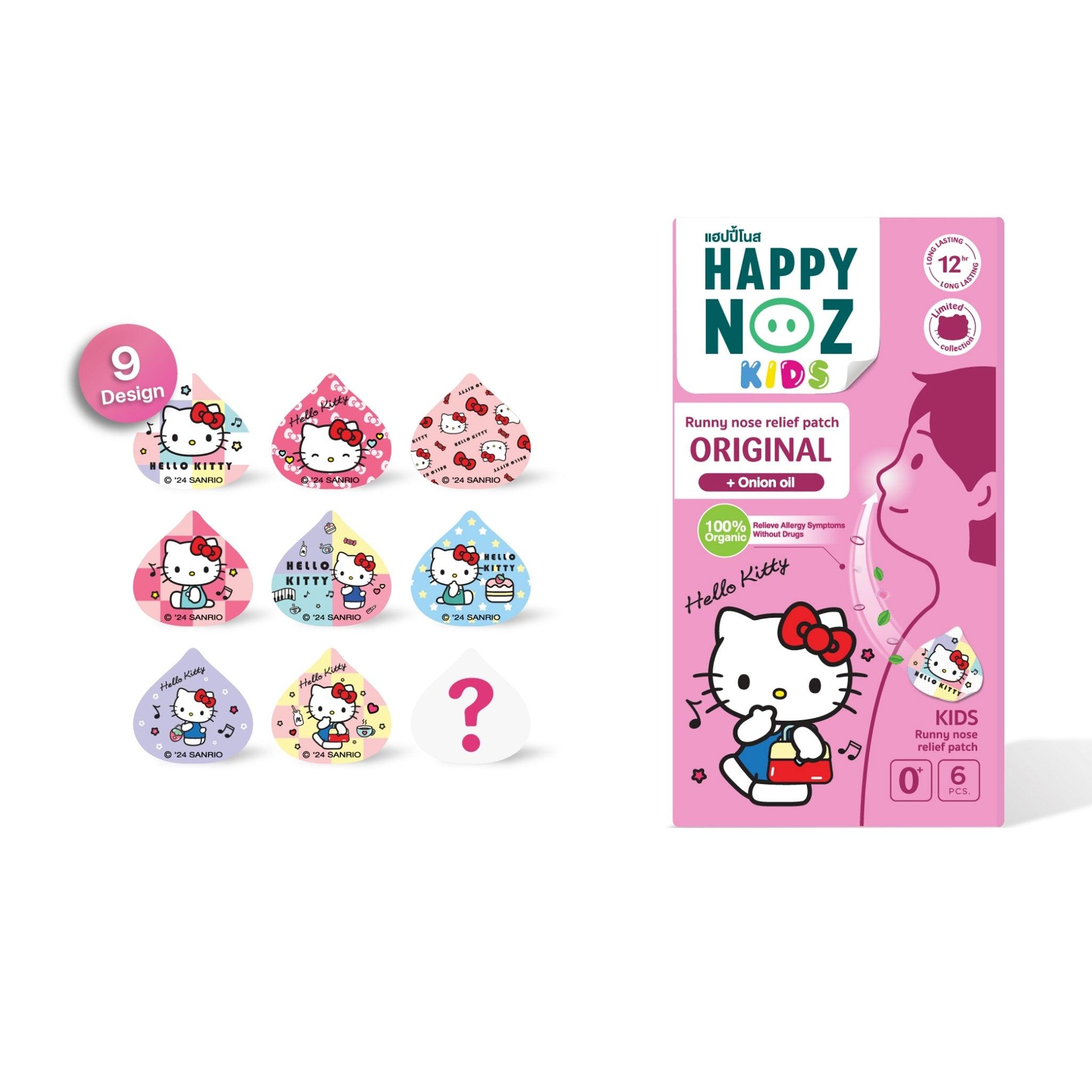 Happy Noz Kids Organic Onion Patch Hello Kitty | The Nest Attachment Parenting Hub