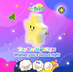 Gift with Purchase - Tiny Buds Tiny Star Night Light