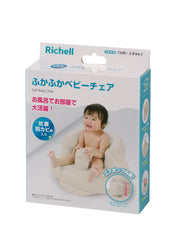 Richell Inflatable Soft Baby Chair 7m+