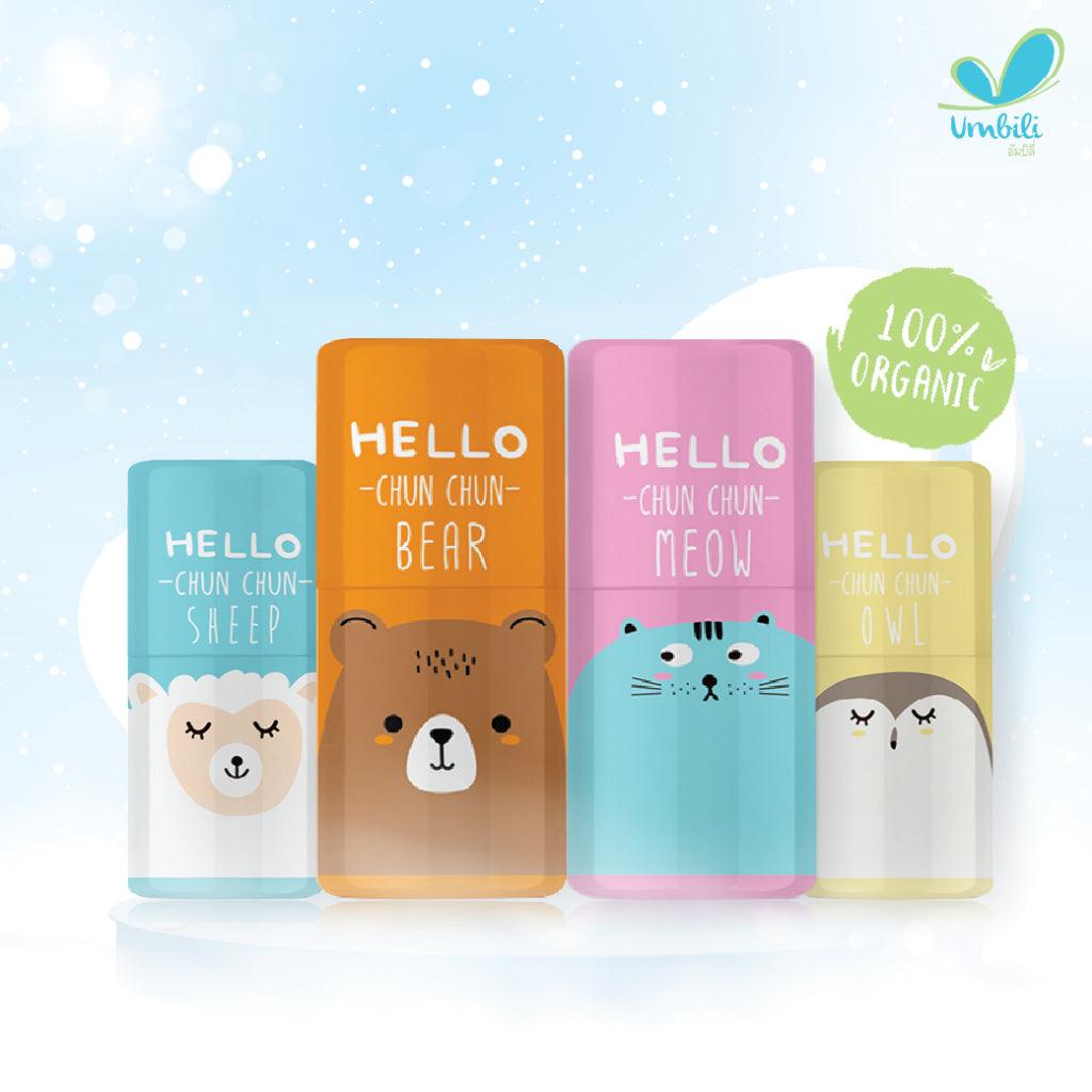 Umbili Refreshing & Revitalizing Chun Chun Inhaler 6y+ | The Nest Attachment Parenting Hub