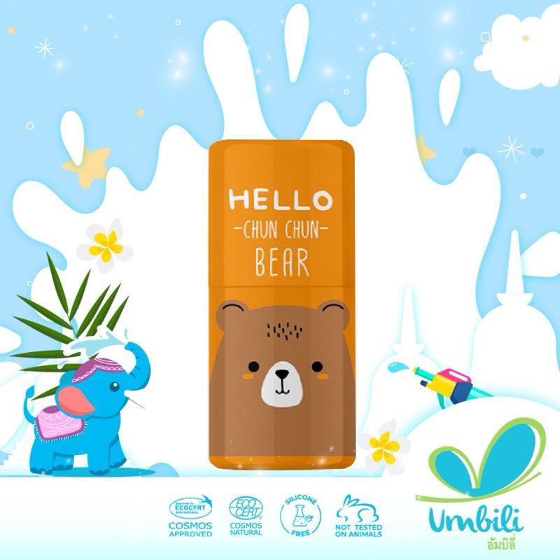 Umbili Refreshing & Revitalizing Chun Chun Inhaler 6y+ | The Nest Attachment Parenting Hub