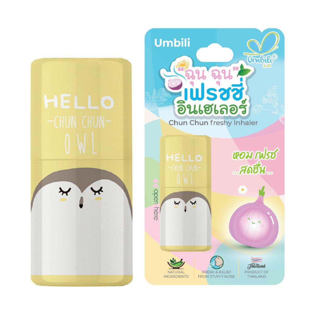 Umbili Refreshing & Revitalizing Chun Chun Inhaler 6y+ | The Nest Attachment Parenting Hub