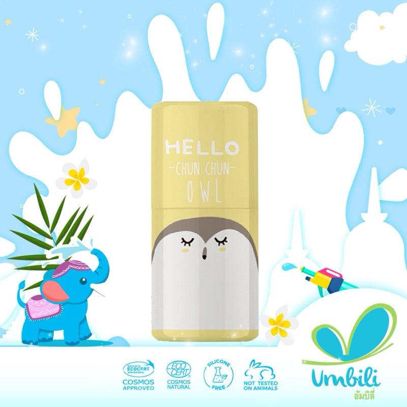 Umbili Refreshing & Revitalizing Chun Chun Inhaler 6y+ | The Nest Attachment Parenting Hub