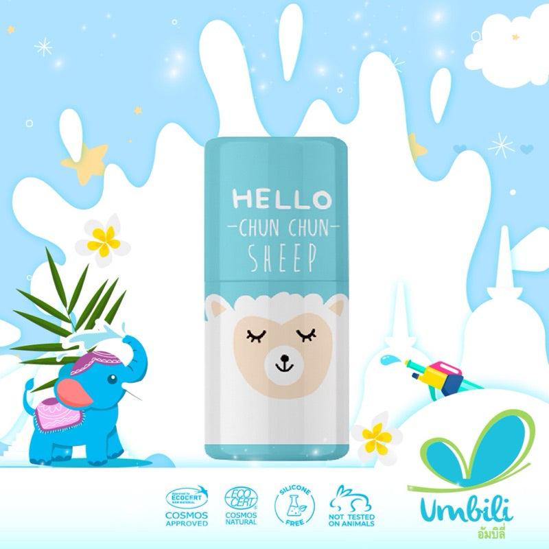 Umbili Refreshing & Revitalizing Chun Chun Inhaler 6y+ | The Nest Attachment Parenting Hub