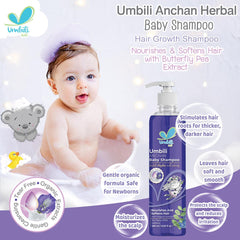 Umbili Anchan Herbal Baby Shampoo 250ml 0m+ | The Nest Attachment Parenting Hub