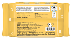 Baby Moby 30 sheets Biodegradable Water Wipes