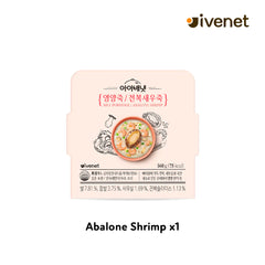 Ivenet Nutritional Rice Porridge 160g 24m+