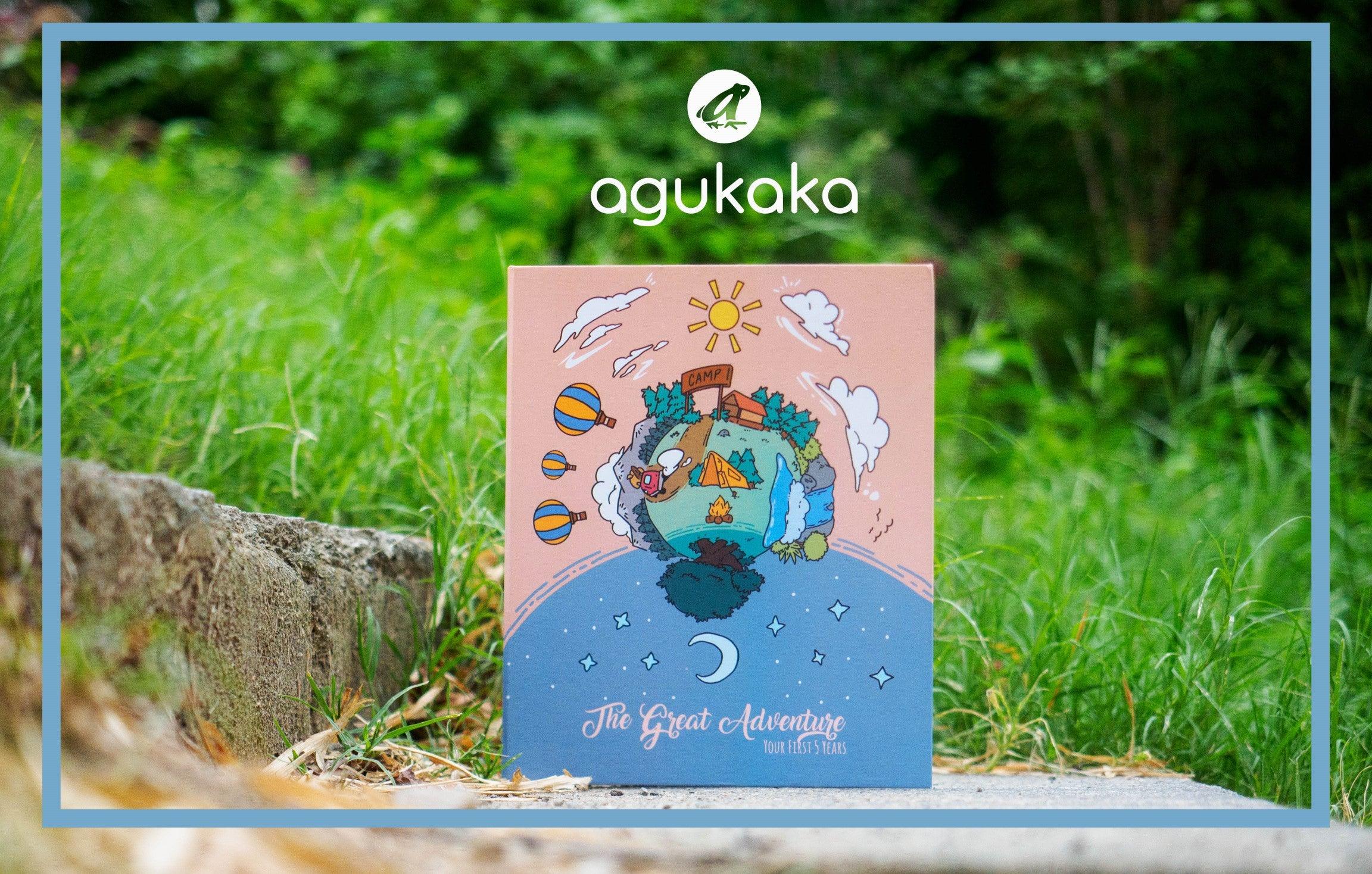 Agukaka The Great Adventure: Your First Five Years Baby Journal | The Nest Attachment Parenting Hub