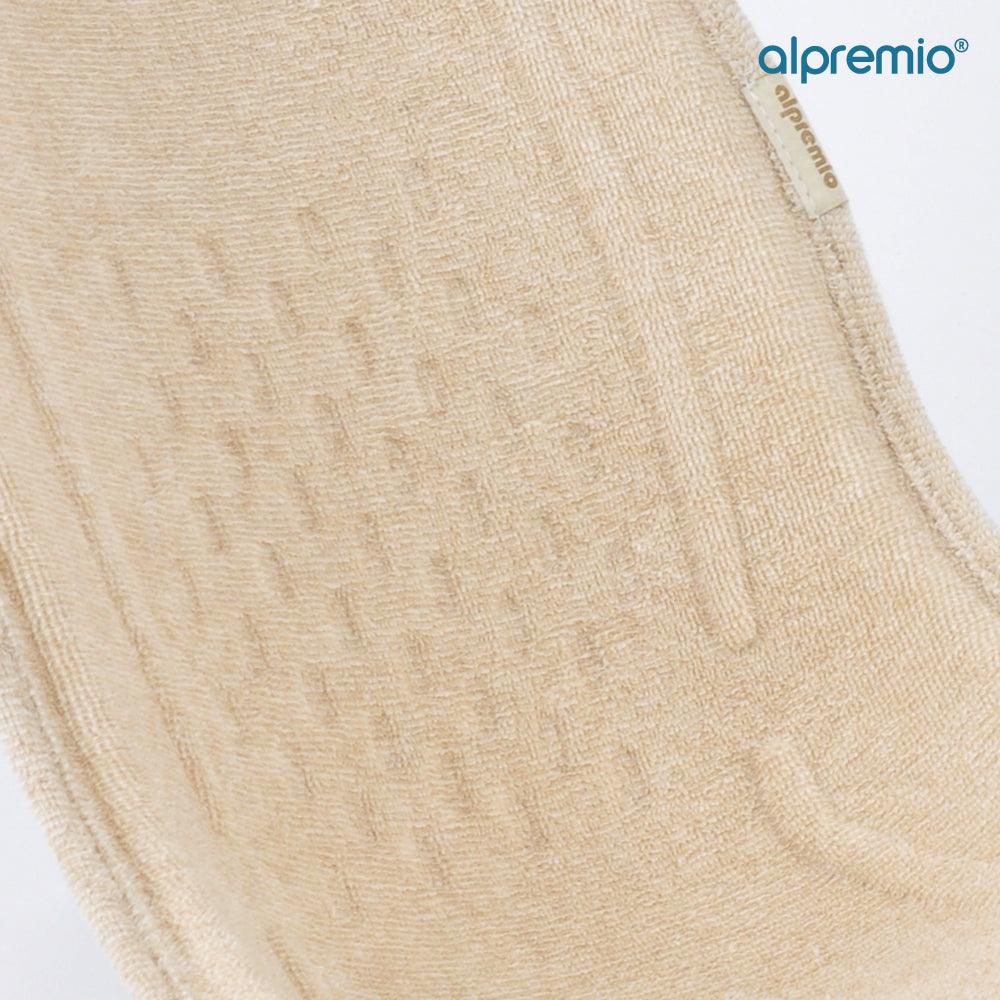 Alpremio Feeding & Care Seat - Full Organic (0-6m+) | The Nest Attachment Parenting Hub