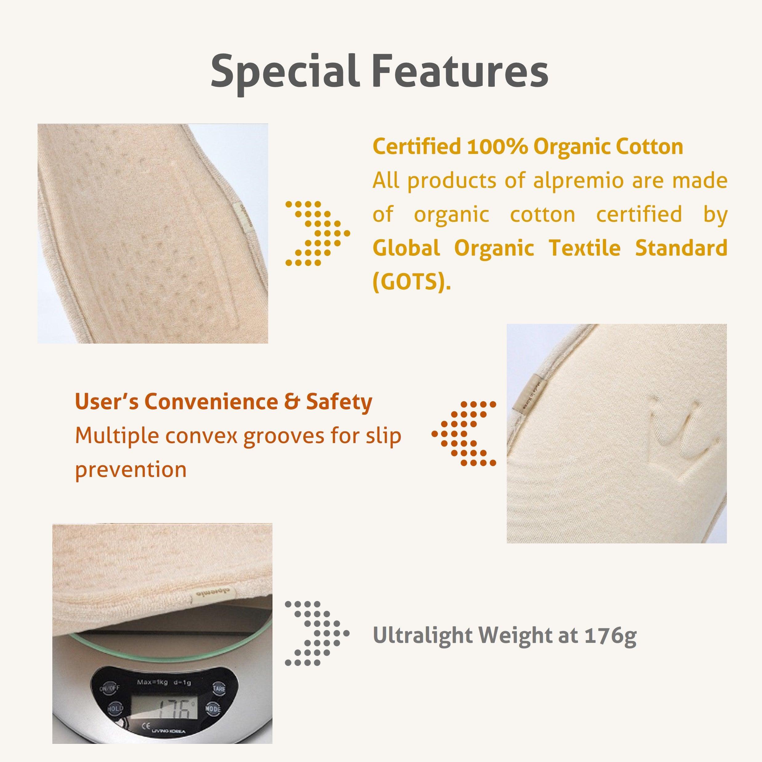 Alpremio Feeding & Care Seat - Mesh Organic (0-6m+) | The Nest Attachment Parenting Hub