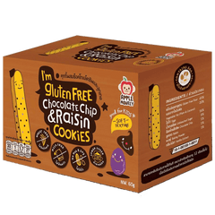 Apple Monkey Chocolate Chip and Raisin Cookies | The Nest Attachment Parenting Hub