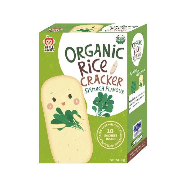 Apple Monkey Organic Rice Crackers - Spinach | The Nest Attachment Parenting Hub