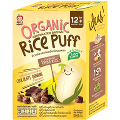 Apple Monkey Organic Rice Puff - Chocolate Banana | The Nest Attachment Parenting Hub