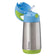 files/b-box-insulated-drink-bottle-350ml-the-nest-attachment-parenting-hub-4-32814178500837.jpg