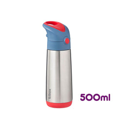 b.box Insulated Drink Bottle 500ml | The Nest Attachment Parenting Hub