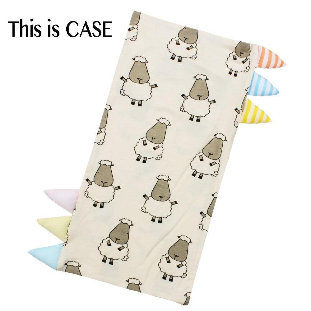 Baa Baa Sheepz Bed Time Buddy Pillow Case - Medium Size | The Nest Attachment Parenting Hub