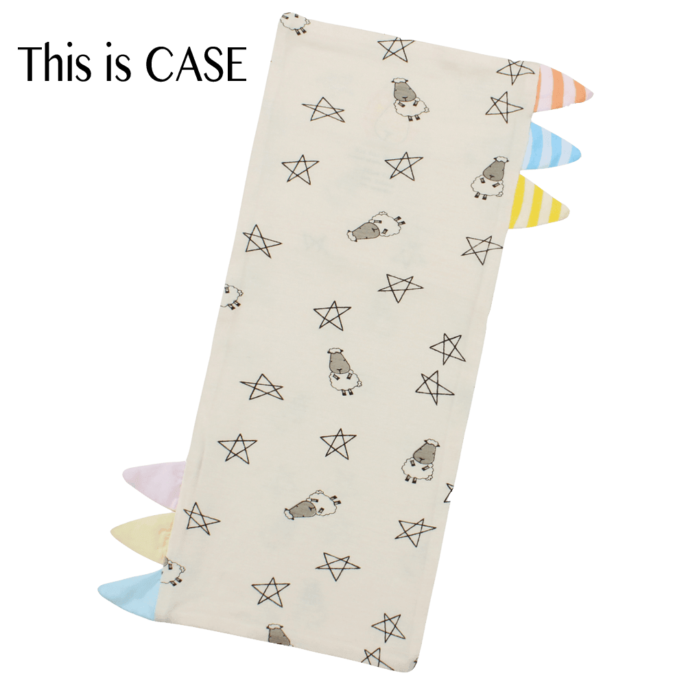 Baa Baa Sheepz Bed Time Buddy Pillow Case - Small Size | The Nest Attachment Parenting Hub