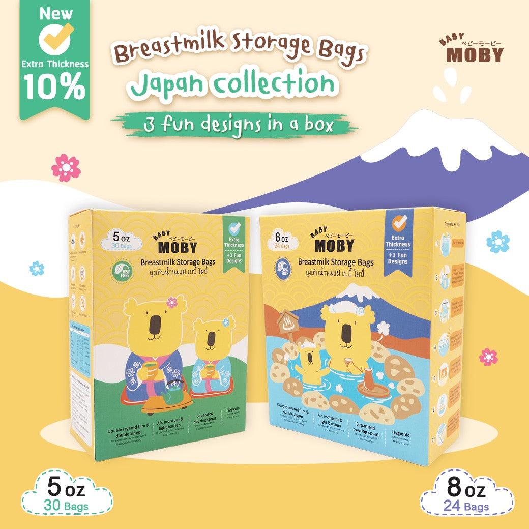 Baby Moby Breastmilk Storage Bags Japan Collection | The Nest Attachment Parenting Hub