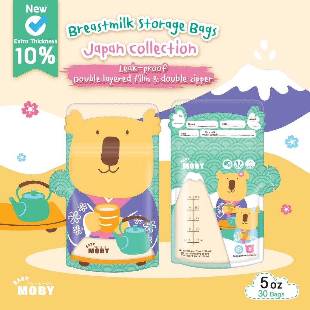 Baby Moby Breastmilk Storage Bags Japan Collection | The Nest Attachment Parenting Hub