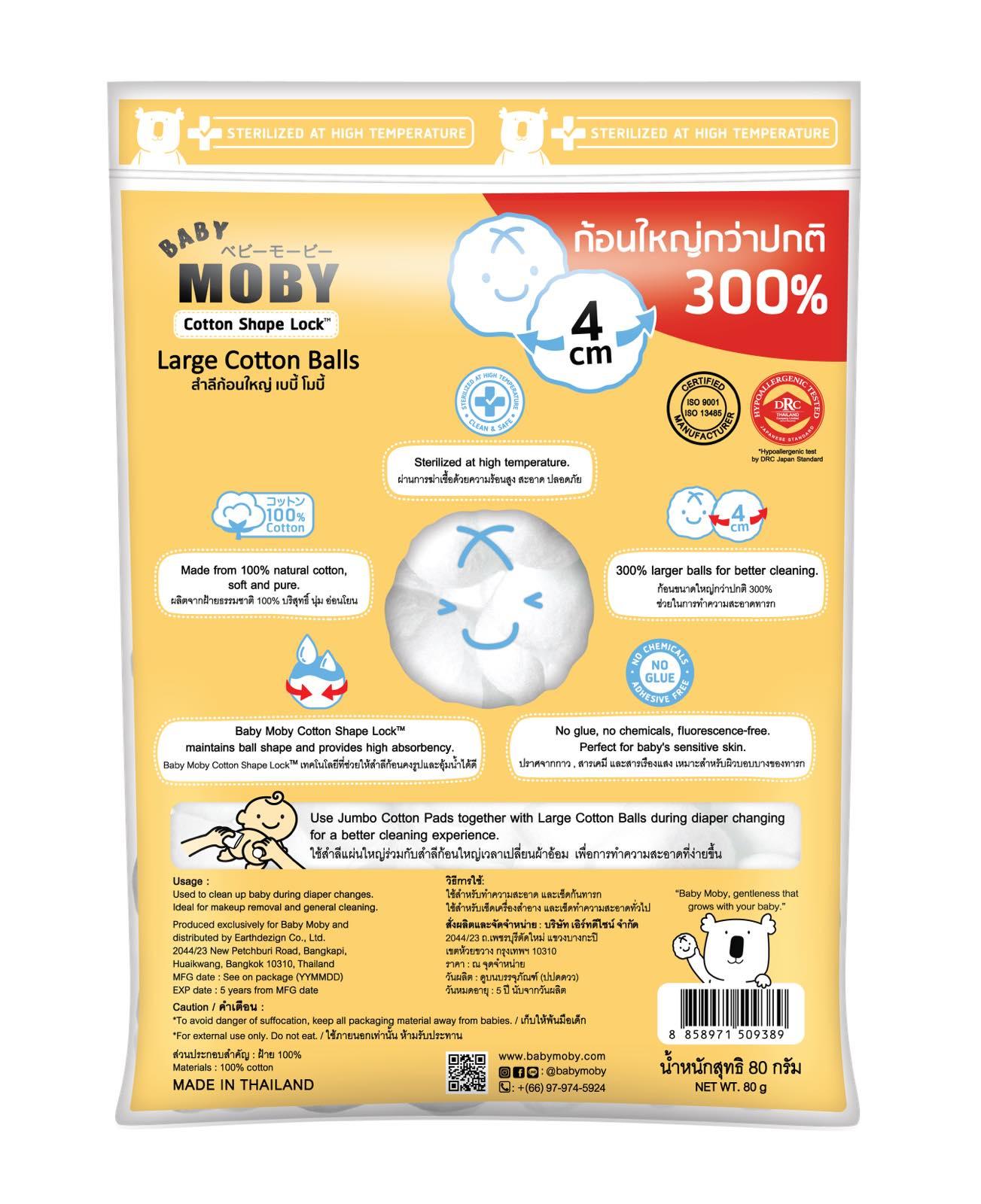 Baby Moby Cotton Balls | The Nest Attachment Parenting Hub