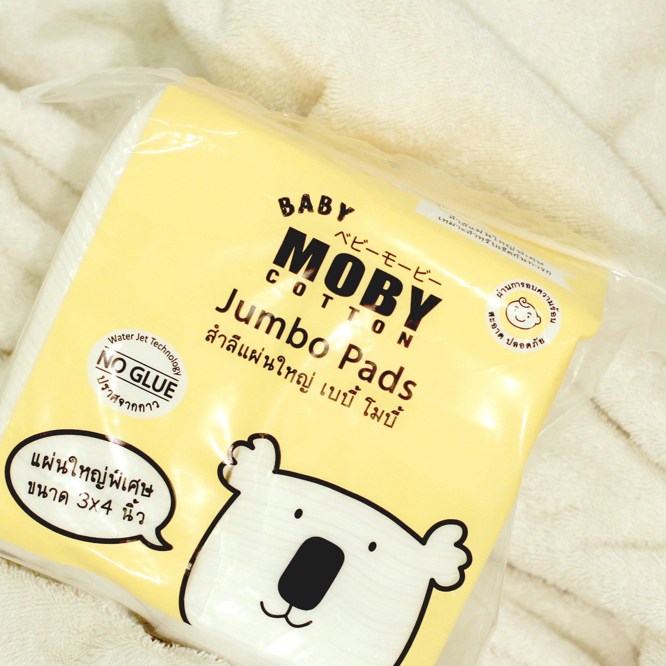Baby Moby Cotton Pads | The Nest Attachment Parenting Hub