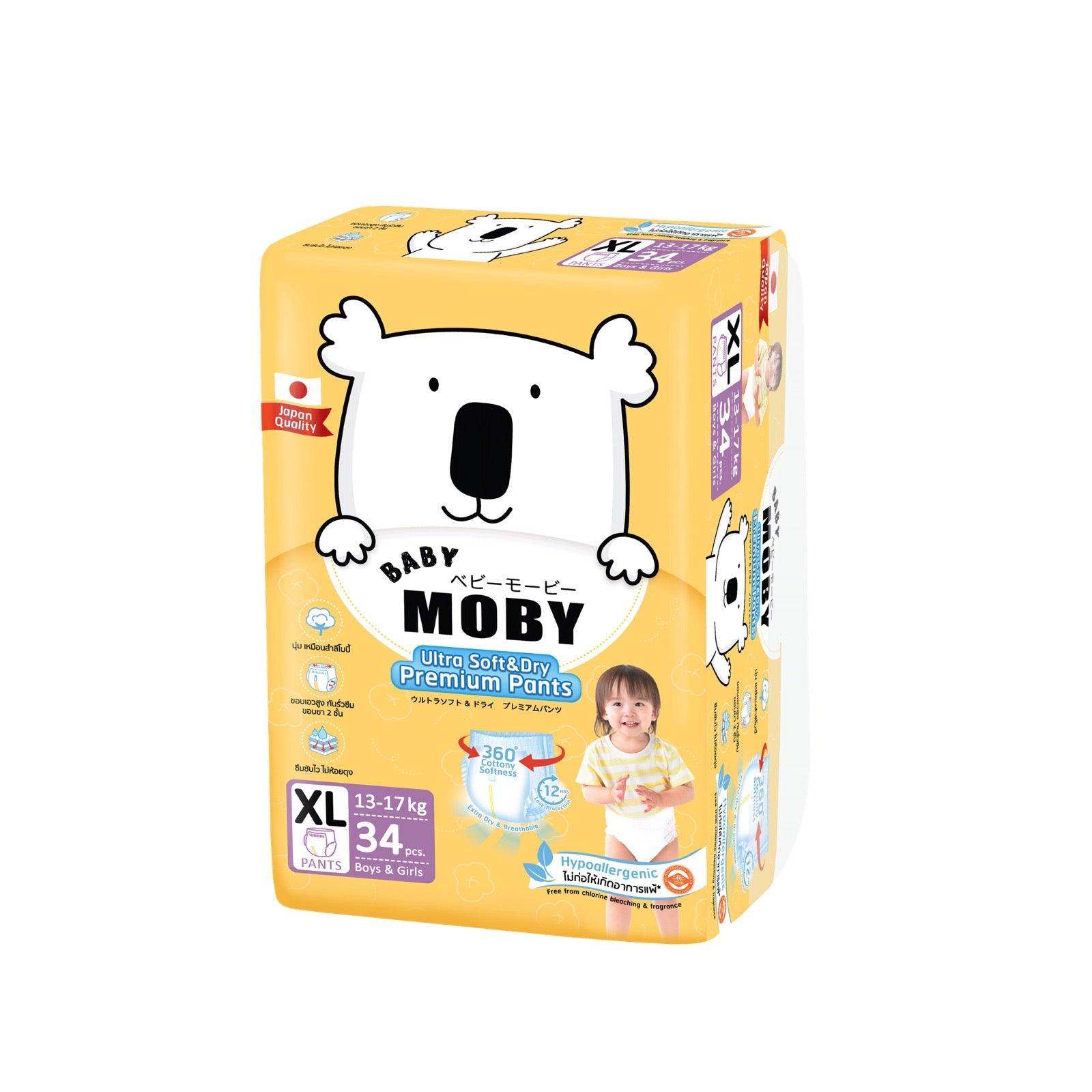 Baby Moby Diaper Pants - XL (13-17kgs) | The Nest Attachment Parenting Hub