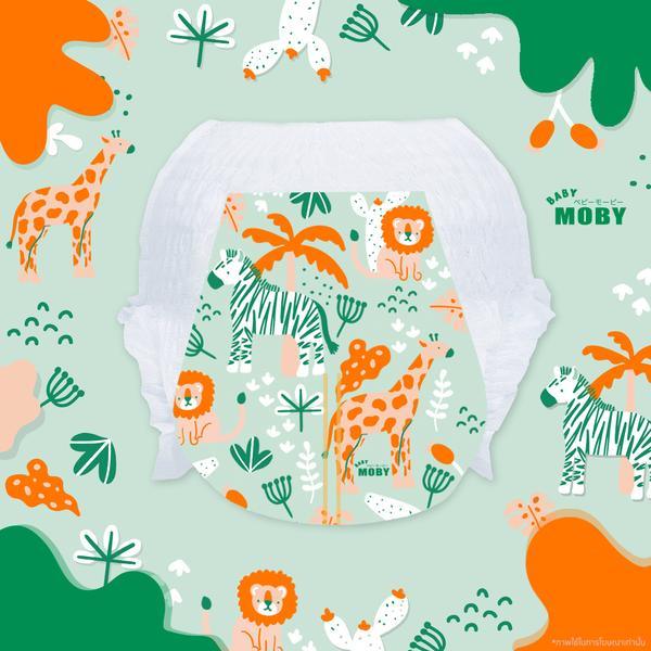Baby Moby Diaper Pants - XL (13-17kgs) | The Nest Attachment Parenting Hub