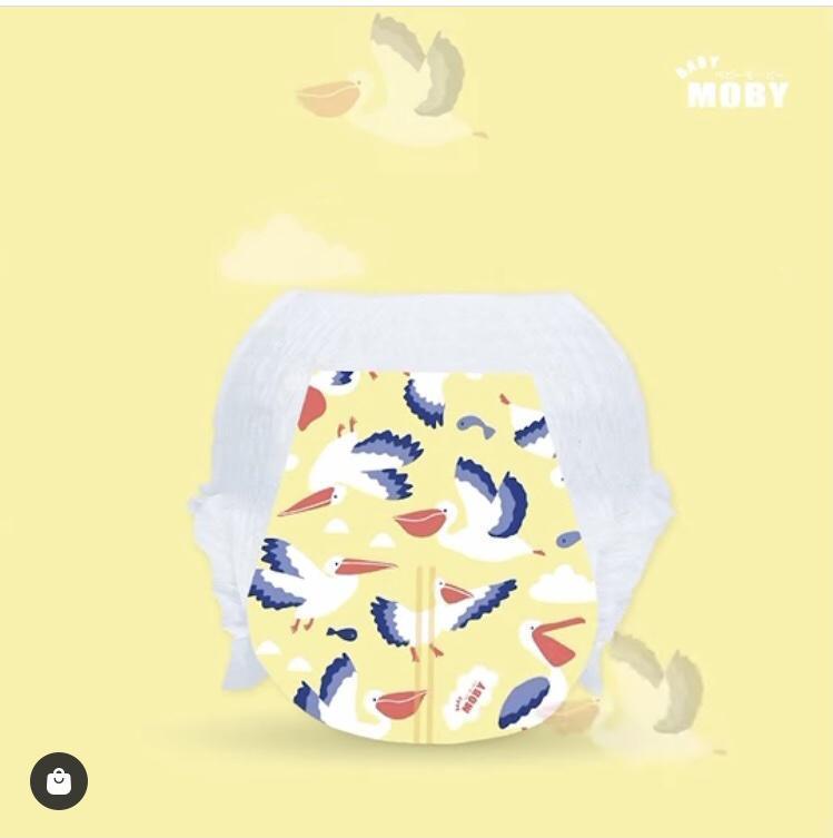 Baby Moby Diaper Pants - XL (13-17kgs) | The Nest Attachment Parenting Hub