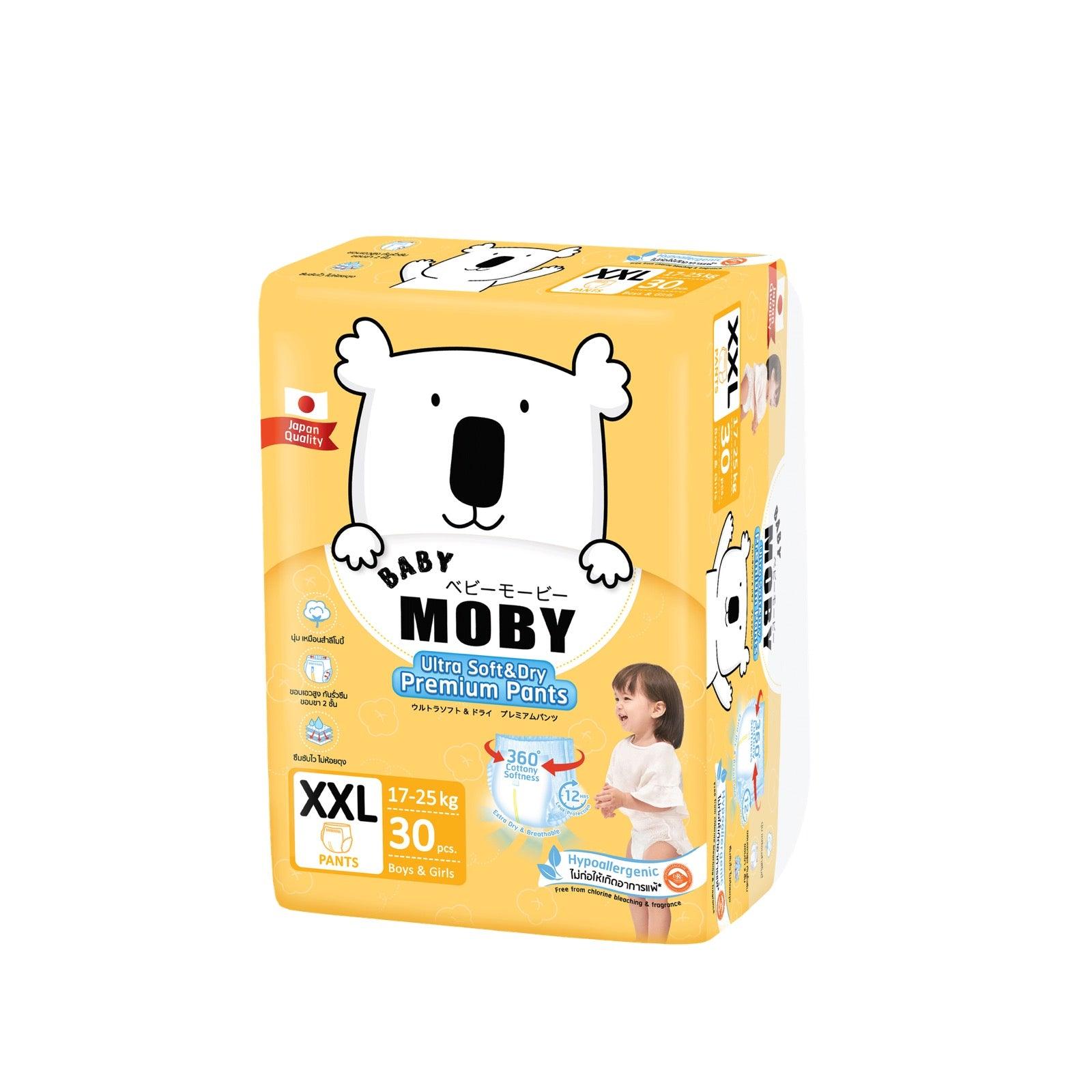 Baby Moby Diaper Pants - XXL (17-25kg) | The Nest Attachment Parenting Hub