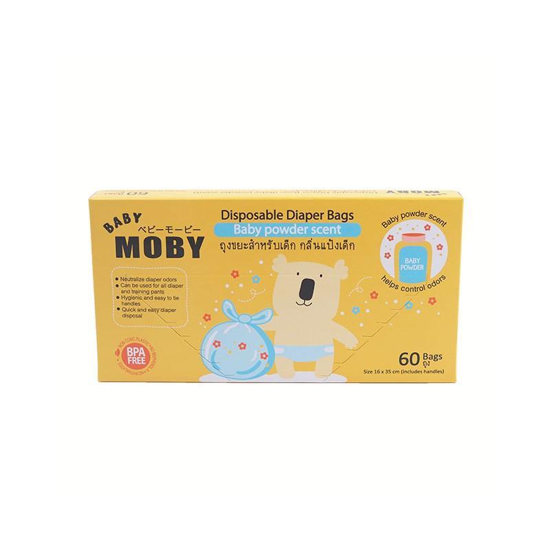 Baby Moby Disposable Diaper Bag | The Nest Attachment Parenting Hub