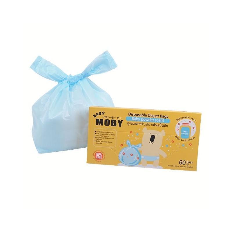 Baby Moby Disposable Diaper Bag | The Nest Attachment Parenting Hub