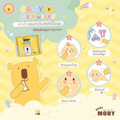 Baby Moby Dry Wipes (30 sheets) | The Nest Attachment Parenting Hub