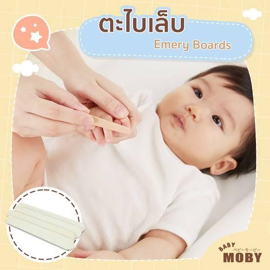Baby Moby Grooming Kit with Portable Case | The Nest Attachment Parenting Hub