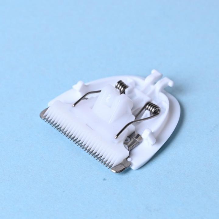 Babymate Hair Clipper Blade Replacement | The Nest Attachment Parenting Hub